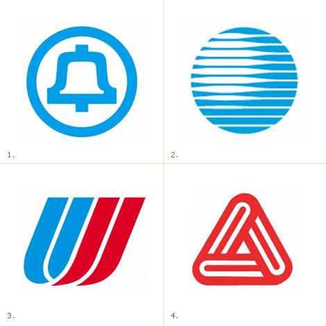 saulbass_logo i_saulbass_l1